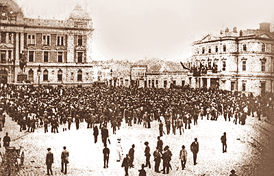 Понедељак, 5. октобар 1908, шест поподне: Почетак протеста на Позоришном тргу у Београду против аустроугарске анексије БиХ